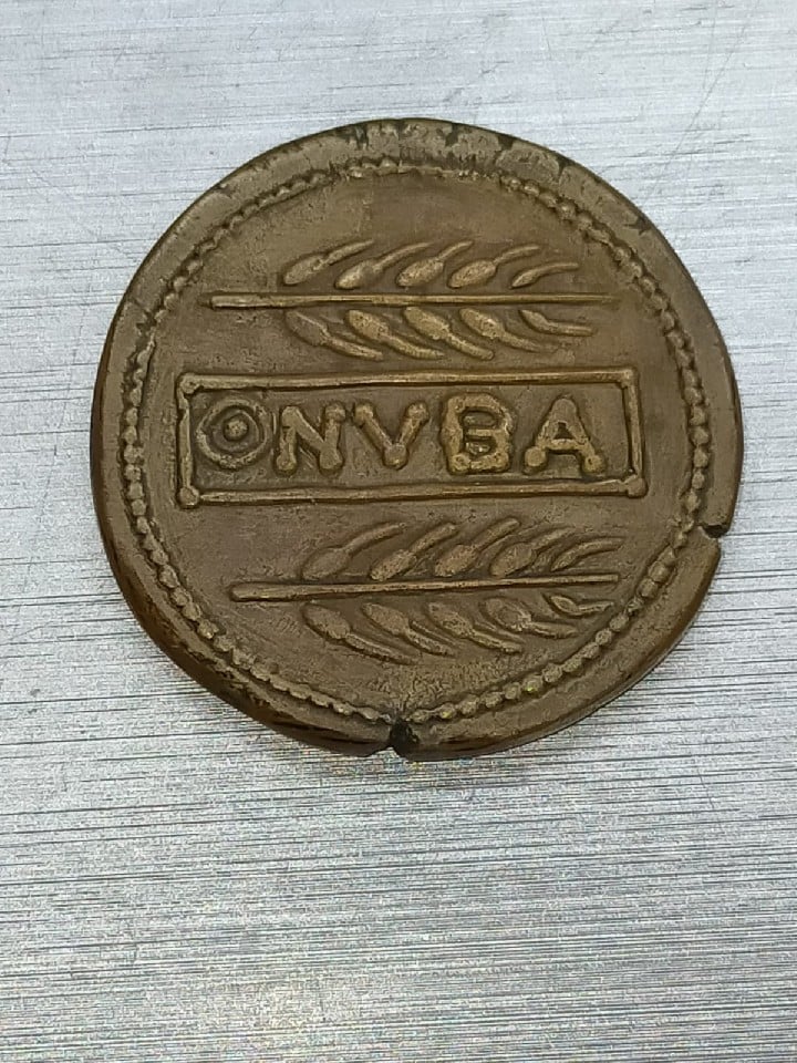 Foto 2 Moneda sin identificar: La verdad, ni idea. Agradezco vuestra ayuda.