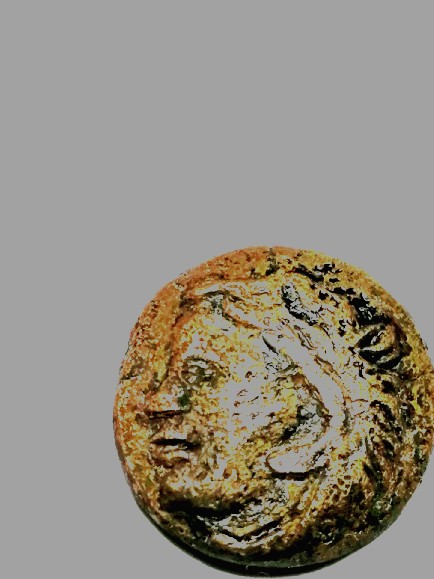 Foto 1 Moneda sin identificar: Me podrían ayudar a identificar está moneda