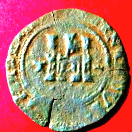 Foto 2 Moneda sin identificar: Me podrían ayudar a identificar está moneda