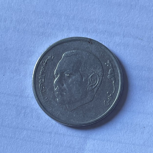 Foto 1 Moneda sin identificar: País