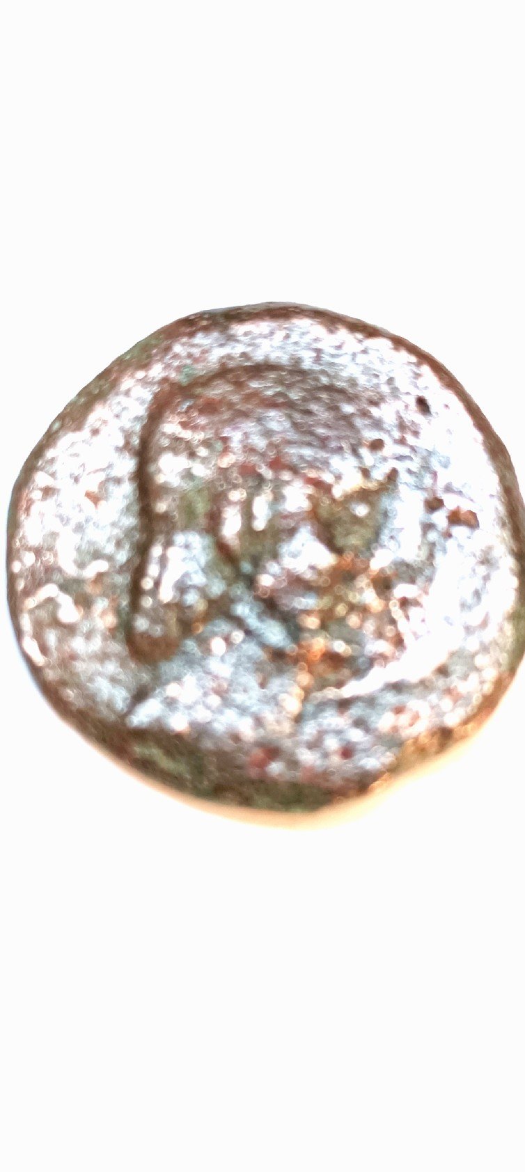Foto 1 Moneda sin identificar: Me podrían ayudar a identificar moneda Medieval