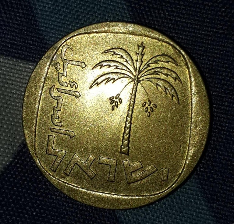 Foto 2 Moneda sin identificar: De donde es esta moneda?