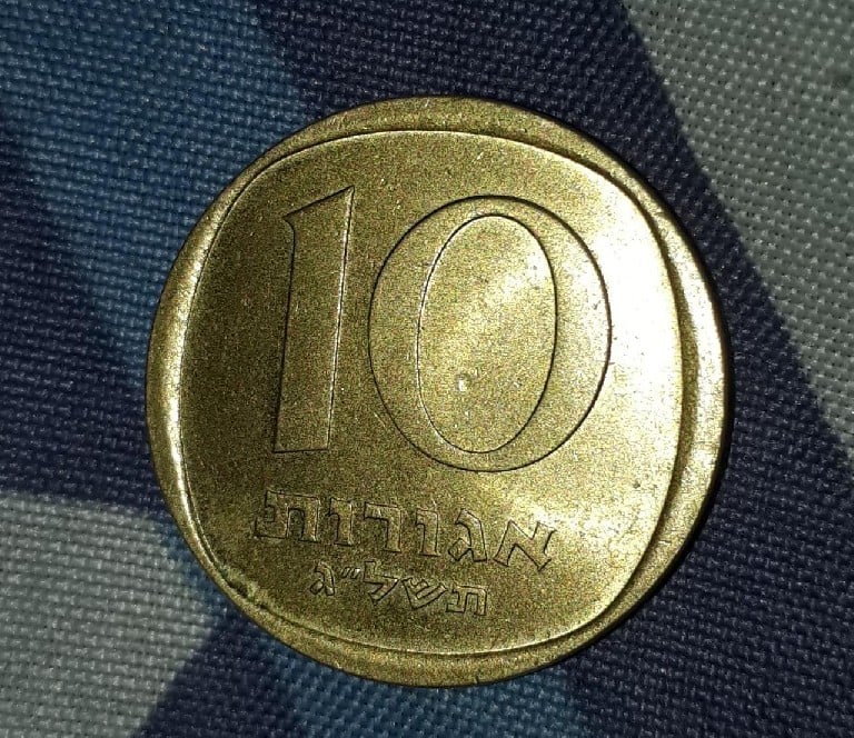 Foto 1 Moneda sin identificar: De donde es esta moneda?