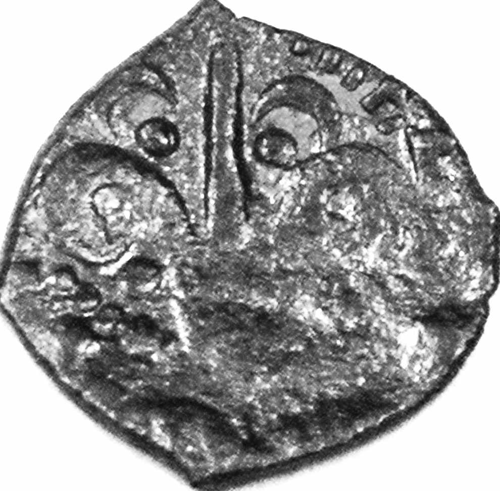 Foto 2 Moneda sin identificar: Me podrían ayudar a identificar está moneda