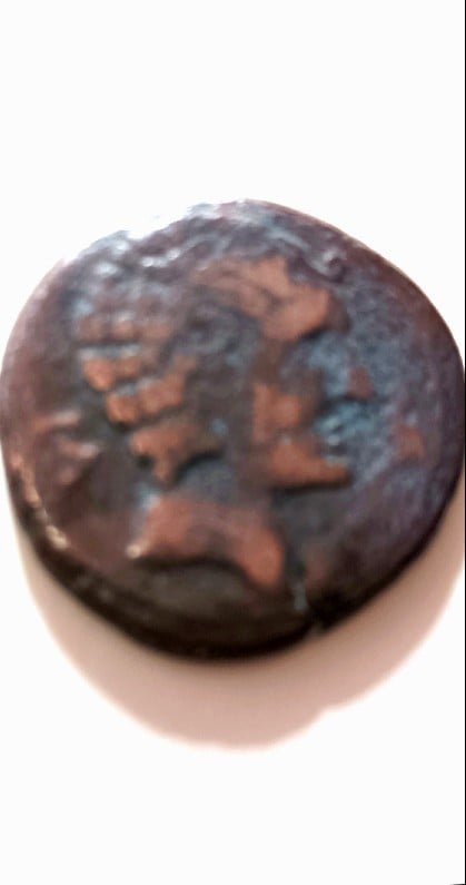 Foto 2 Moneda sin identificar: Me podrían ayudar a identificar está moneda