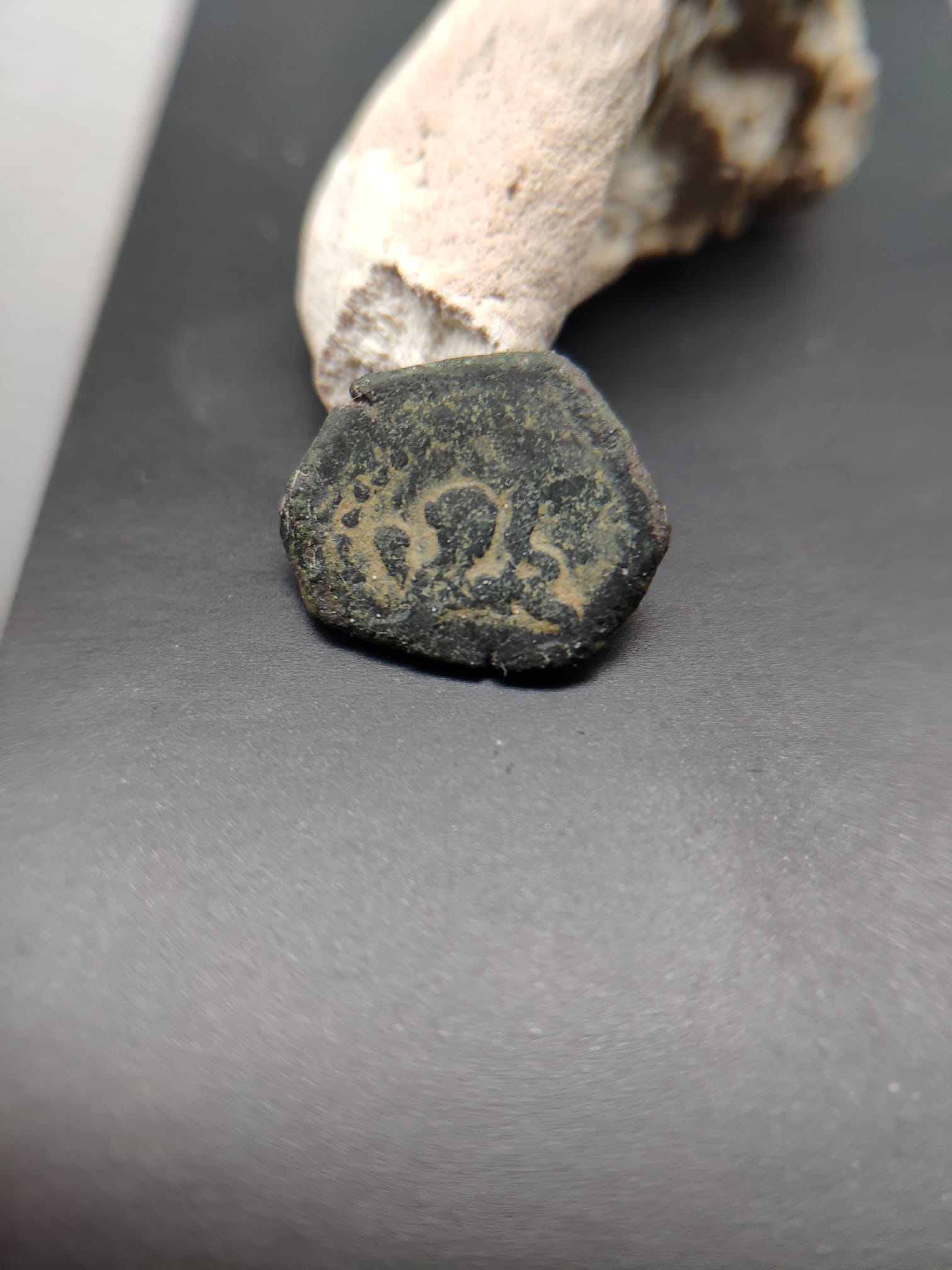 Foto 1 Moneda sin identificar: Se que será difícil de identificar, pero prefiero consultarlo por si hay suerte