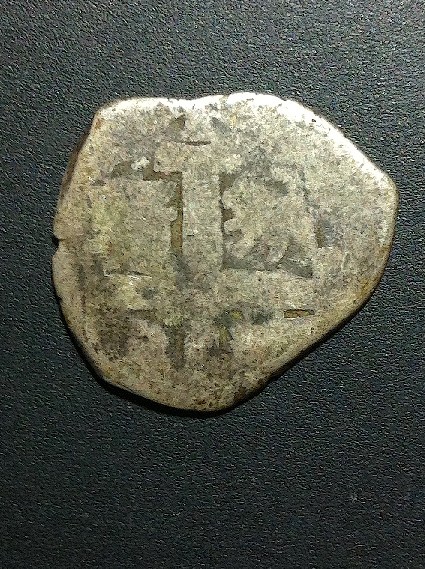 Foto 1 Moneda sin identificar: Amigos apelando como siempre a sus conocimientos me podrían ayudar con esta moneda?
