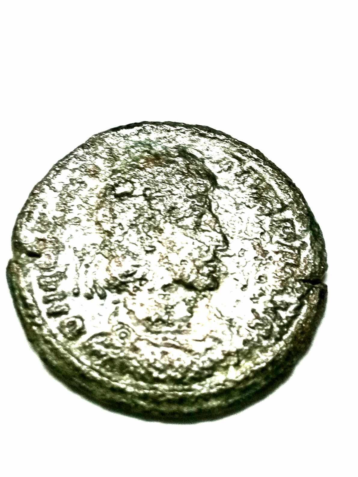 Foto 1 Moneda sin identificar: Me podrían ayudar a identificar está moneda