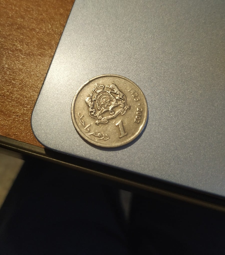 Foto 2 Moneda sin identificar: Tengo 0 información acerca de esta moneda, solo que parece asiatica...