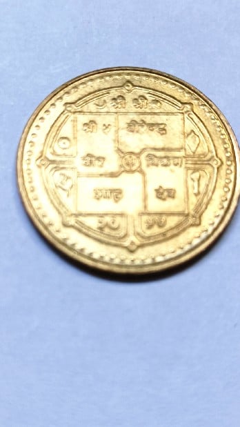 Foto 2 Moneda sin identificar: Me podrían ayudar a identificar está moneda