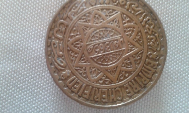 Foto 1 Moneda sin identificar: Islas Chafarinas