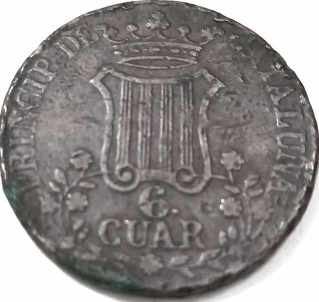 Foto 1 Moneda sin identificar: Me pueden ayudar a identificar está moneda
