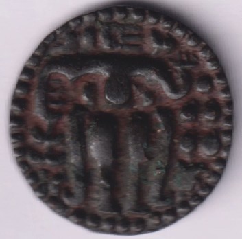 Foto 1 Moneda sin identificar: Información moneda Masa de Sri Lanka o India
