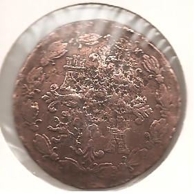 Foto 2 Moneda sin identificar: Creo que es de Carlos III de 1776