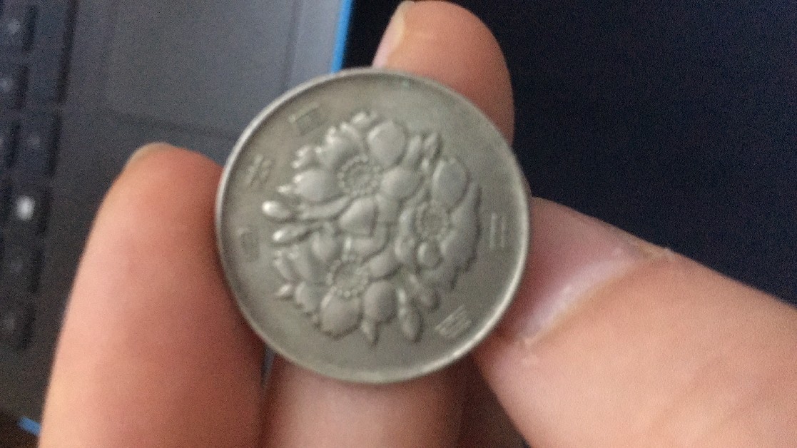 Foto 1 Moneda sin identificar: Moneda sin identificar