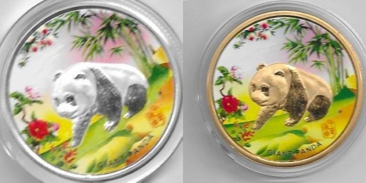 Foto 1 Moneda sin identificar: Ayuda Monedas Chinas