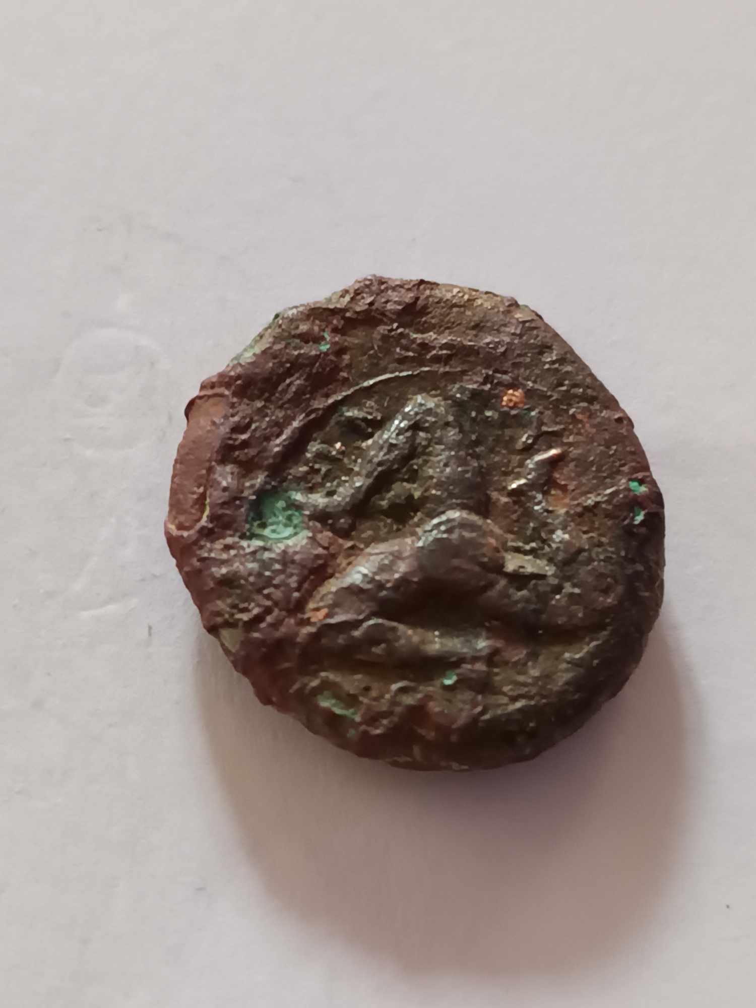 Foto 2 Moneda sin identificar: Me podrían ayudar a identificar está moneda