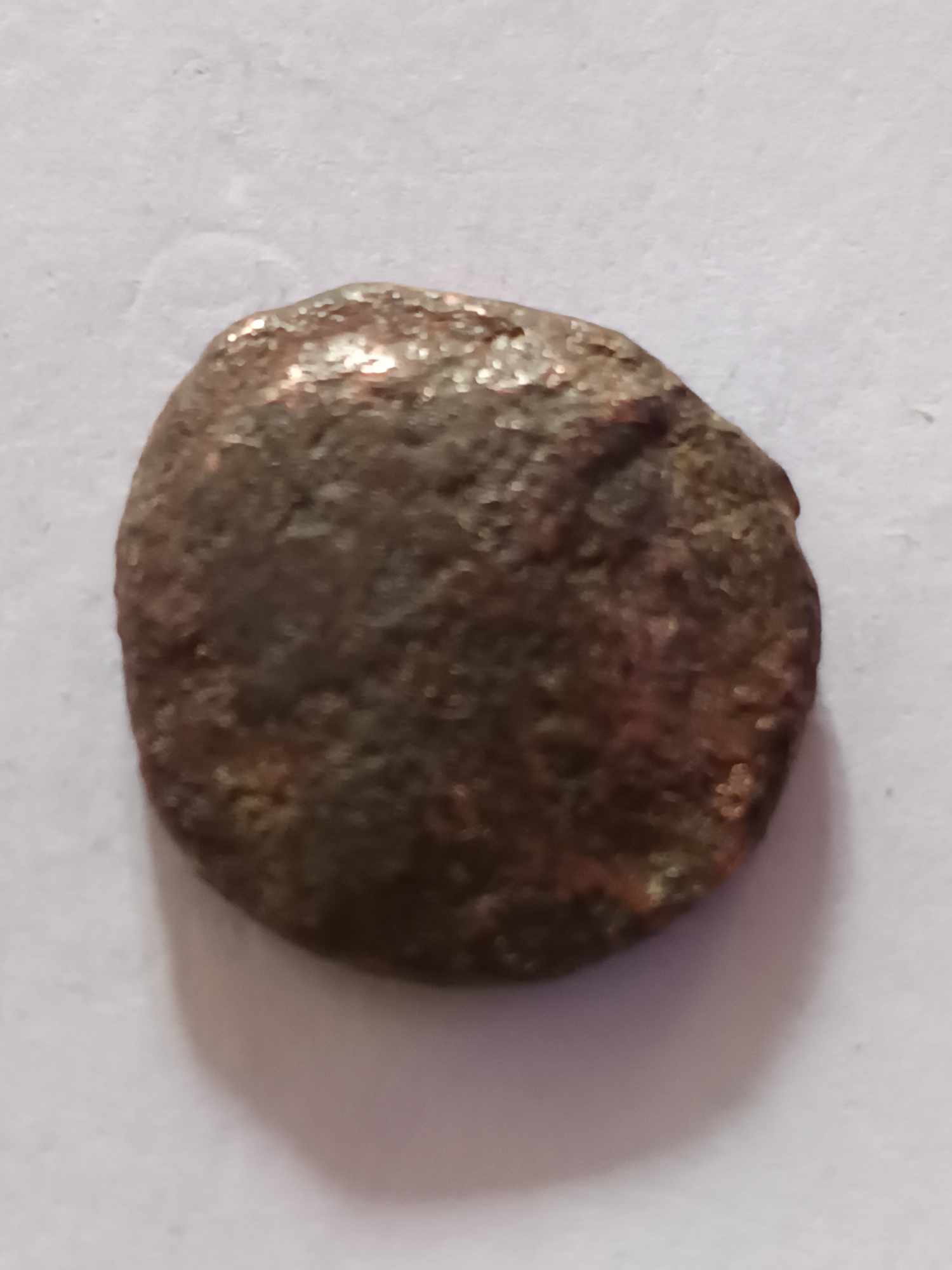 Foto 1 Moneda sin identificar: Me podrían ayudar a identificar está moneda