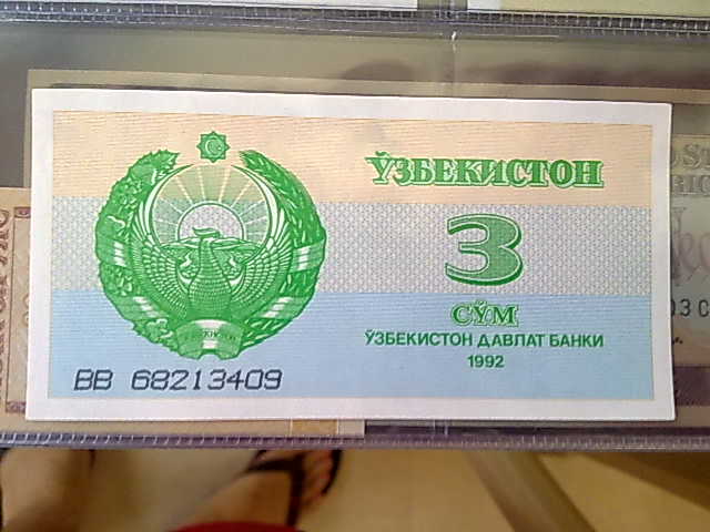 Foto 1 Moneda sin identificar: ????????????
