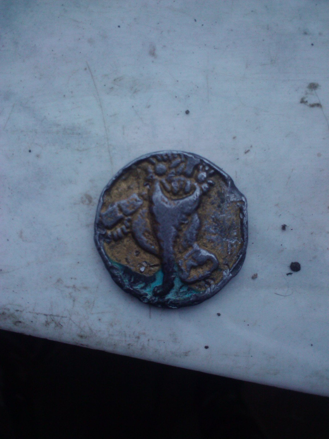 Foto 2 Moneda sin identificar: Ayuda para identificar moneda