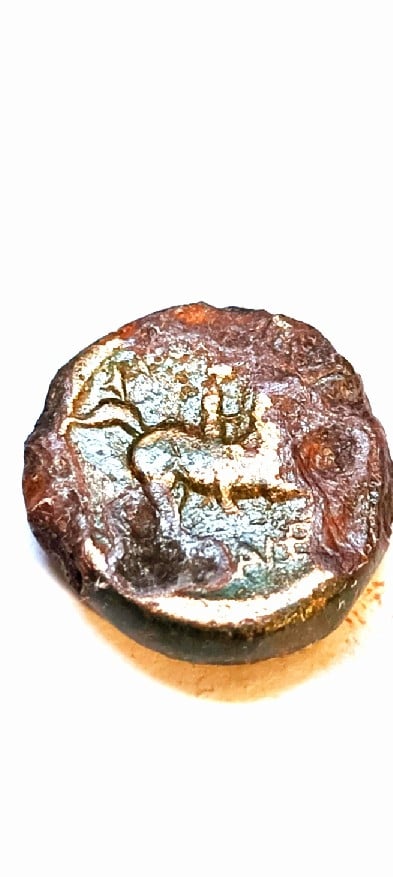 Foto 2 Moneda sin identificar: Me podrían ayudar a identificar moneda Medieval