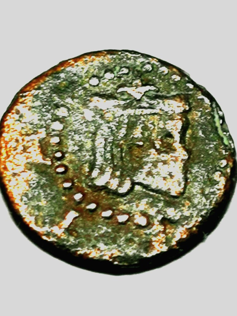Foto 1 Moneda sin identificar: Me podrían ayudar a identificar moneda Medieval