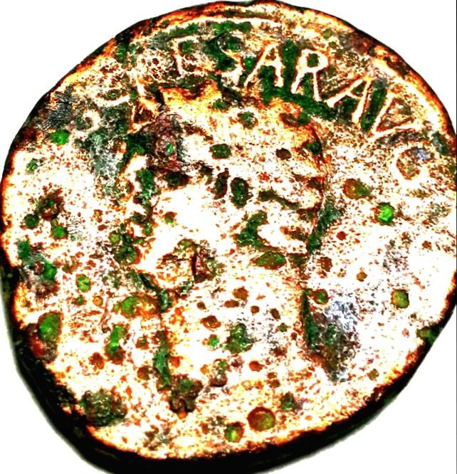 Foto 1 Moneda sin identificar: Me podrían ayudar a identificar está moneda