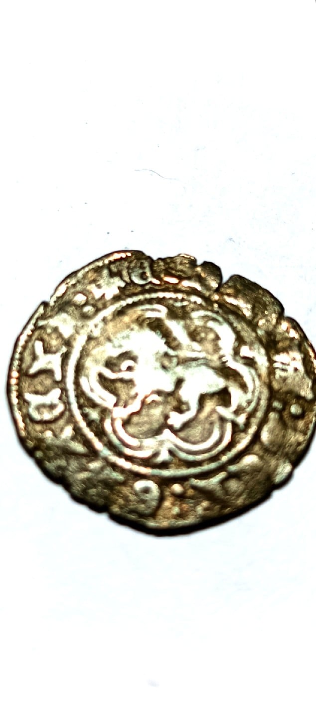 Foto 1 Moneda sin identificar: Moneda Medieval