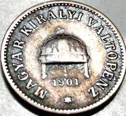 Foto 1 Moneda sin identificar: Me podrían ayudar a identificar está moneda