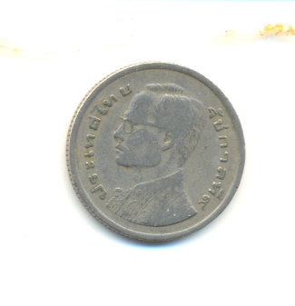 Foto 1 Moneda sin identificar: POR FAVOR ALGUIEN ME PUEDE DECIR DE DONDE ES ESTA MONEDA