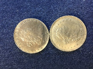 Foto 1 Moneda sin identificar: Informacion