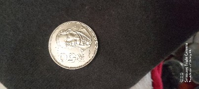 Foto 1 Moneda sin identificar: Benito Juárez