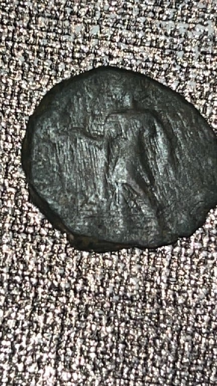 Foto 1 Moneda sin identificar: Indentificacion