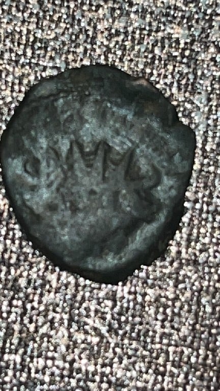 Foto 2 Moneda sin identificar: Indentificacion