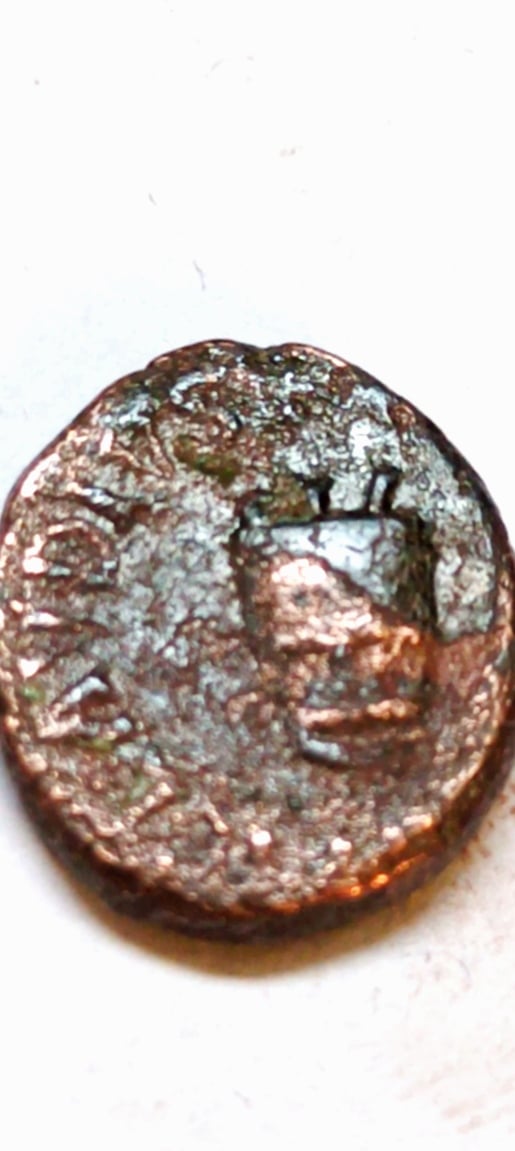 Foto 1 Moneda sin identificar: Me podrían ayudar a identificar moneda Medieval