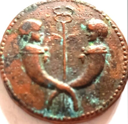 Foto 1 Moneda sin identificar: Me podrían ayudar a identificar está moneda