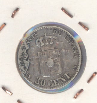 Foto 2 Moneda sin identificar: Donde puedo consultar