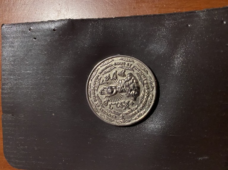 Foto 2 Moneda sin identificar: Moneda sin identificar