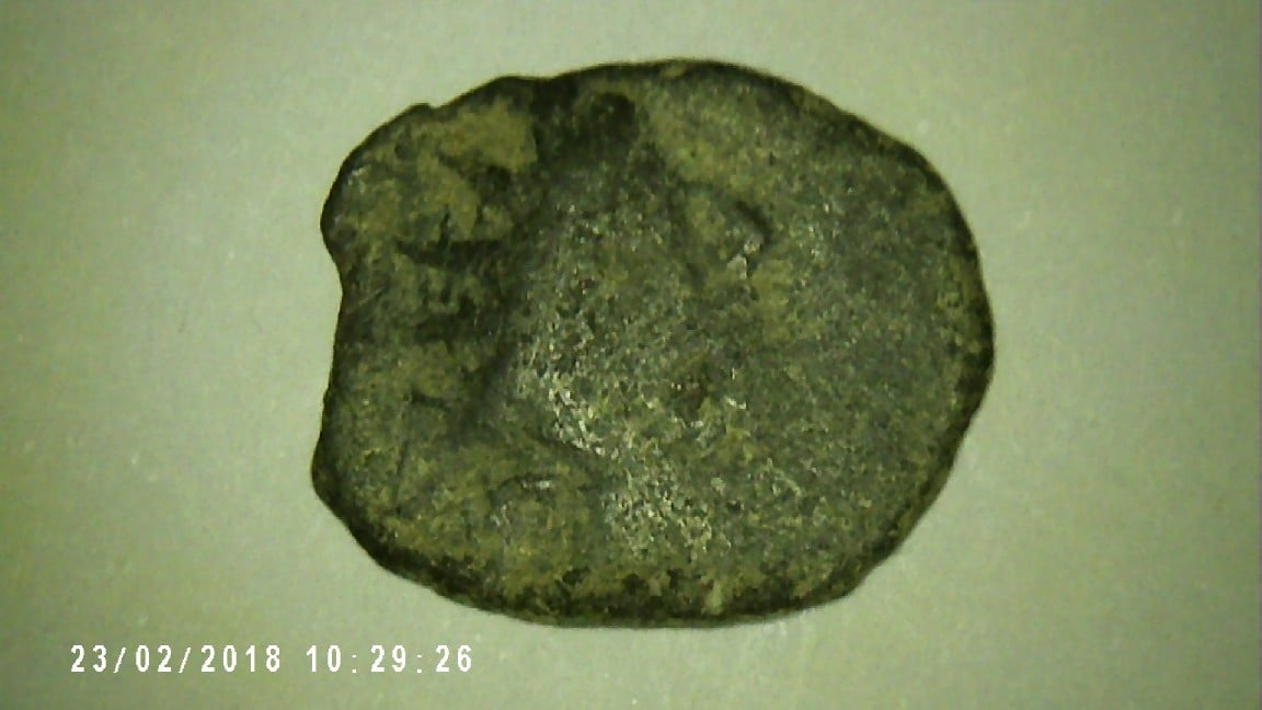 Foto 1 Moneda sin identificar: moneda  romana