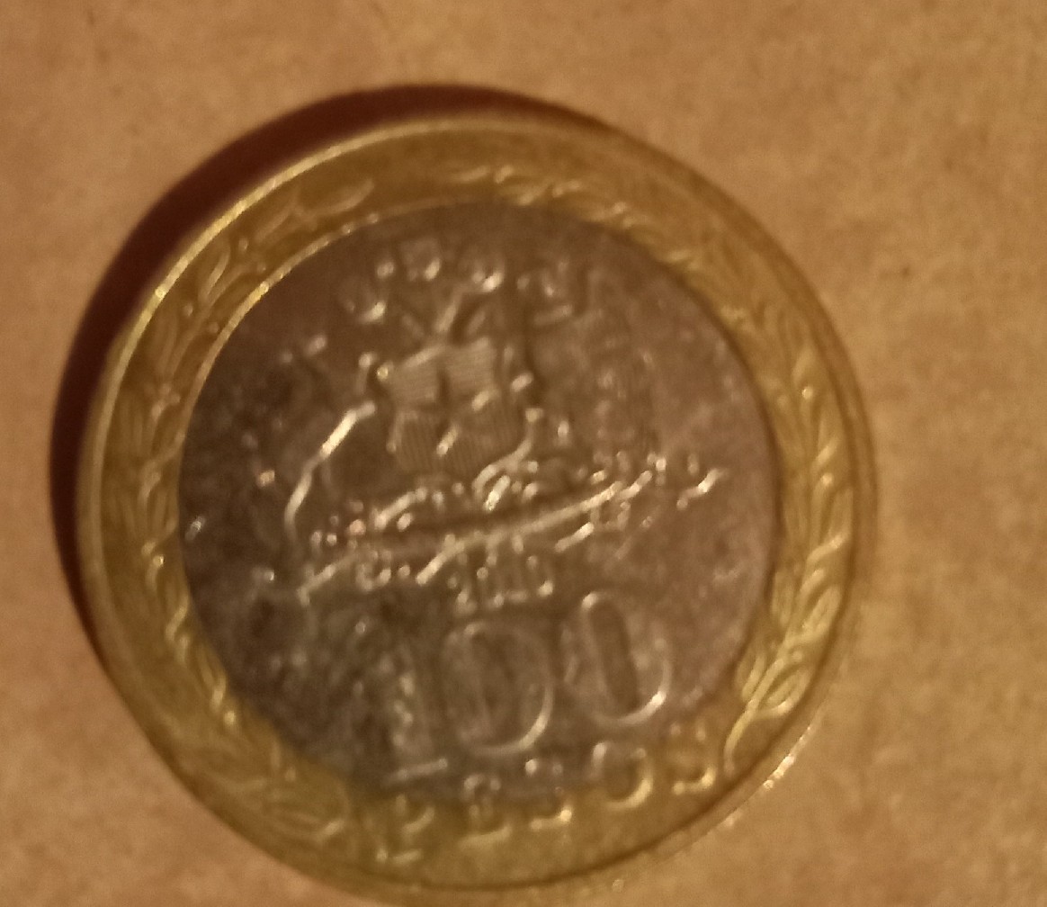 Foto 1 Moneda sin identificar: Moneda