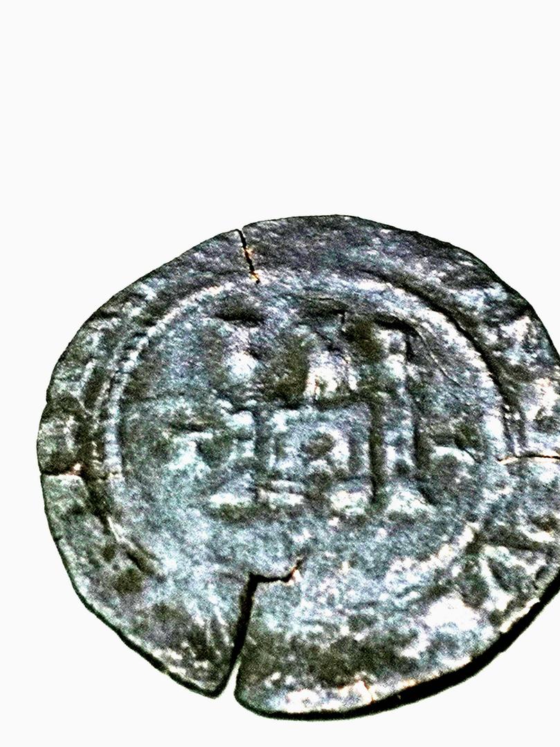 Foto 2 Moneda sin identificar: Me podrían ayudar a identificar está moneda