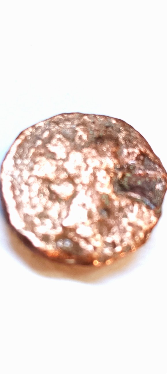 Foto 2 Moneda sin identificar: Me podrían ayudar a identificar está moneda