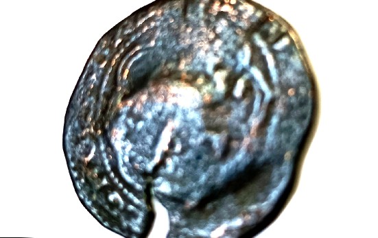 Foto 1 Moneda sin identificar: Me podrían ayudar a identificar está moneda