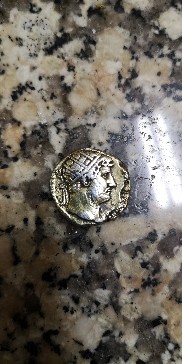 Foto 1 Moneda sin identificar: Moneda sin identificar