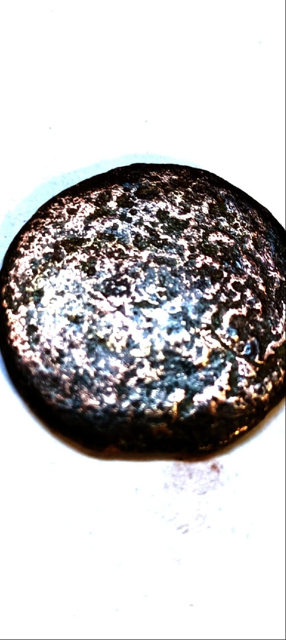 Foto 2 Moneda sin identificar: Me podrían ayudar a identificar está moneda