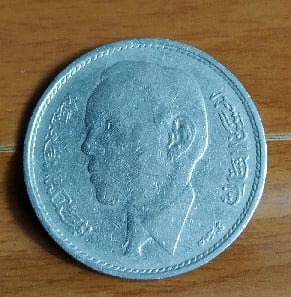 Foto 2 Moneda sin identificar: NO LA IDENTIFICO.