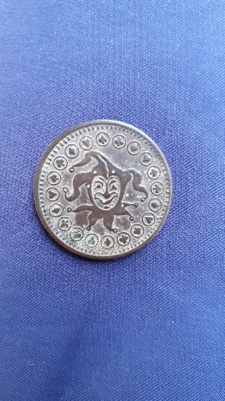 Foto 1 Moneda sin identificar: Moneda