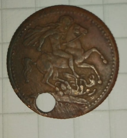 Foto 2 Moneda sin identificar: ¿Moneda o ficha?