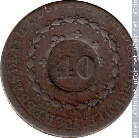 Foto 2 Moneda sin identificar: 40