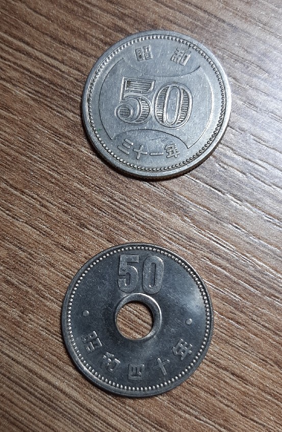Foto 1 Moneda sin identificar: Moneda sin identificar